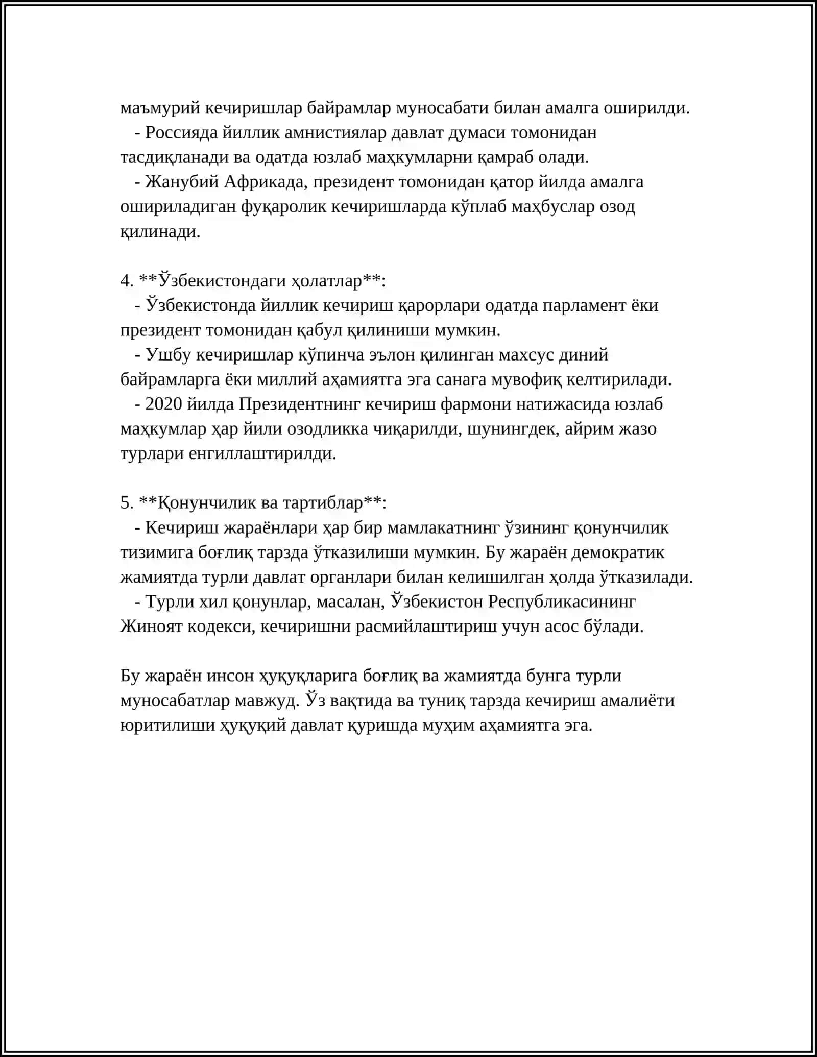 OʻZBEKISTON RESPUBLIKASI JINOYAT KODEKSI TARKIBIDAGI JAZODAN OZOD QILISH 4