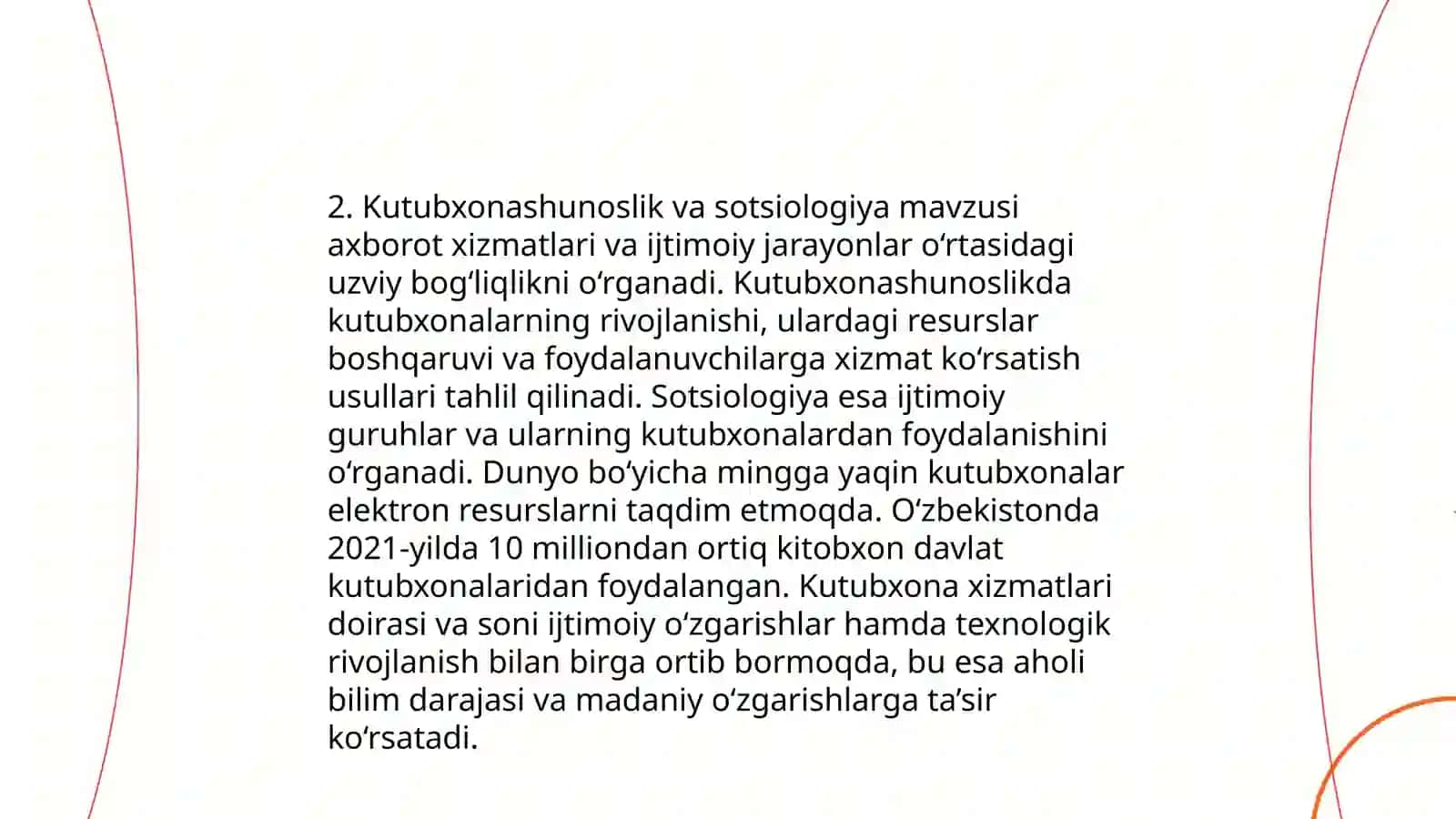 Kutubxonashunoslik fanining boshqa fanlar bilan oʻzaro bogʻliqligi 4
