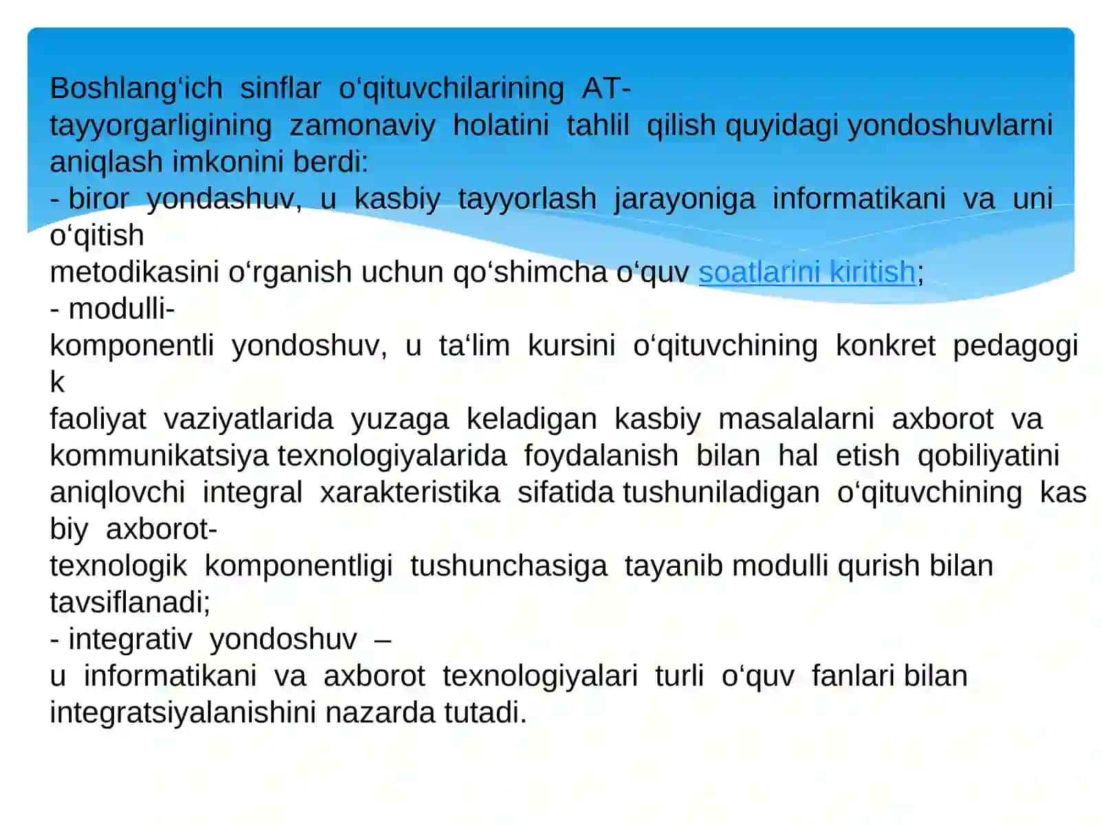 Uzluksiz ta’lim jarayonida boshlang’ich sinf o’qituvchilarining axborot kompetentligi 4