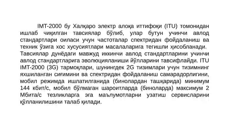 3Gсотали тизимлари 4