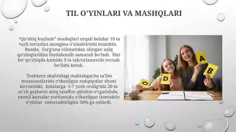 Bolalarni to'g'ri talafuzga o'rgatish 4