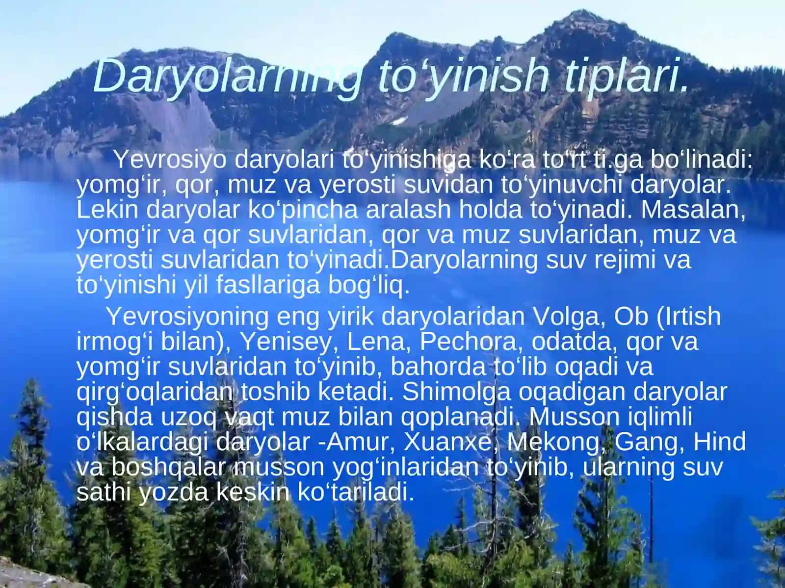 Yevrosiyo ichki suvlari 4
