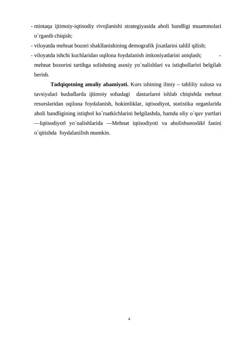 OʻZBEKSITON RESPUBLIKASIDA MEHNAT BOZORINING SHAKLLANISHI VA ISHSIZLIKNING OʻZIGA XOS XUSUSIYATLARI 4
