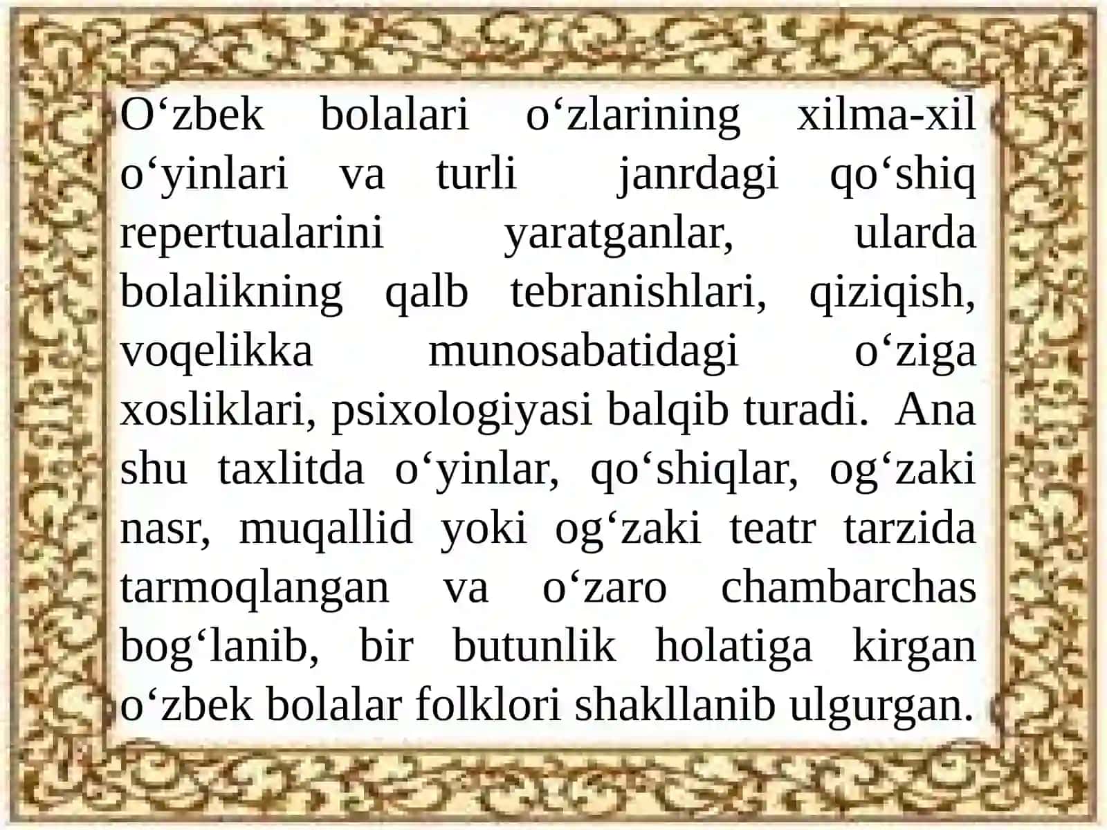 Qo‘shiqlar 4