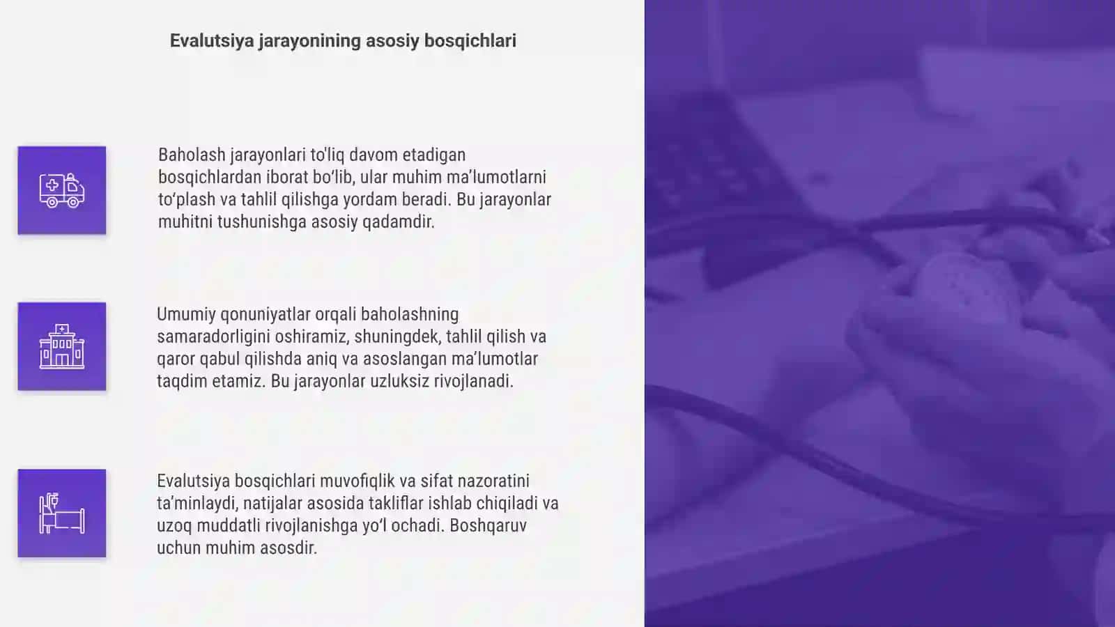 Evalutsion jarayonlar va ularning umumiy qonuniyatlari 4