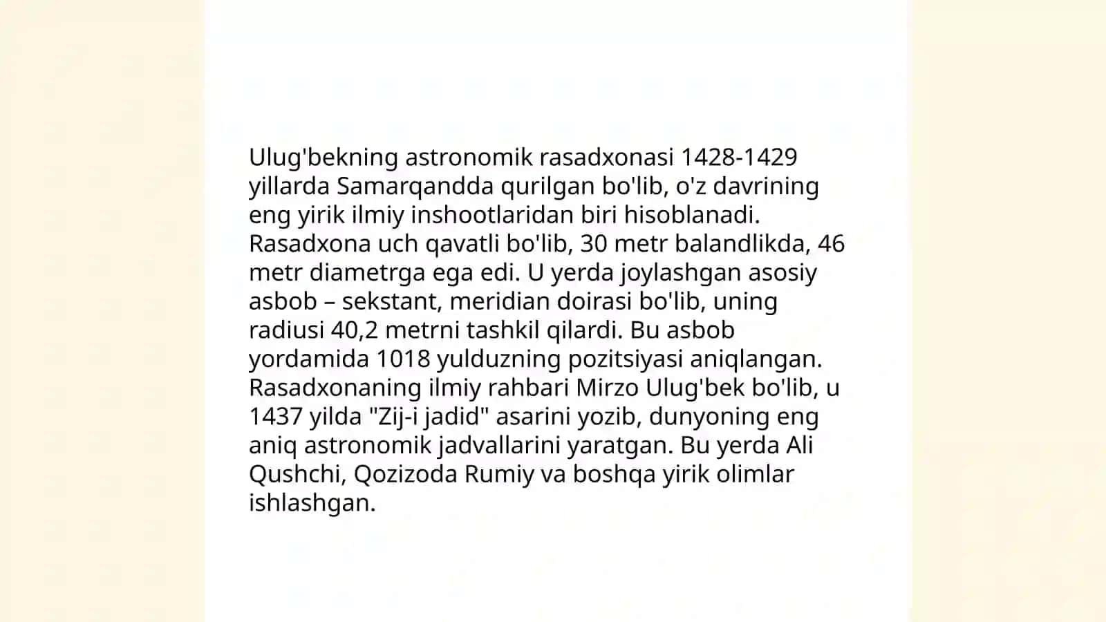 Mirzo Ulug'bek merosining jahon tarraqiyotidagi tutgan o'rni 4