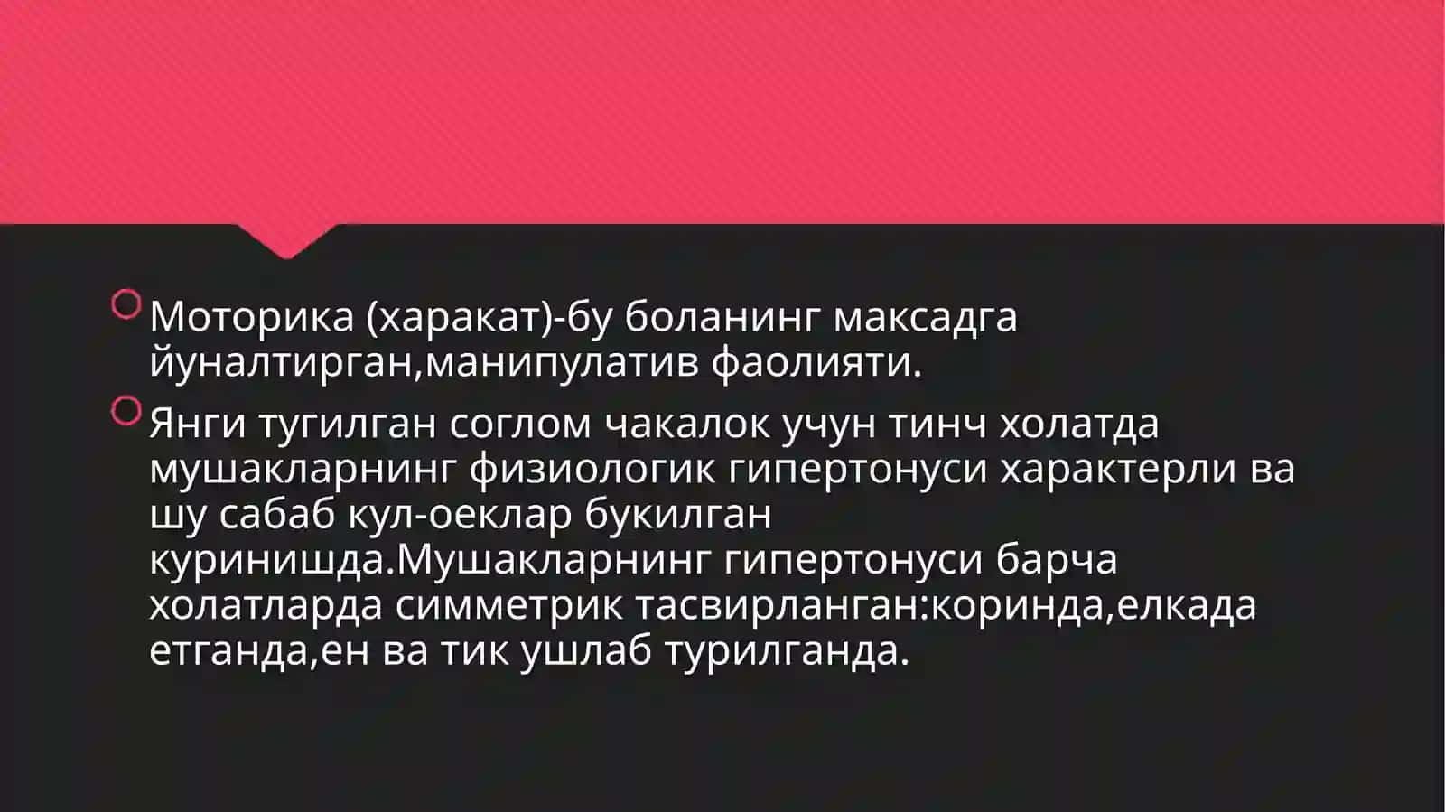 Асаб-рухий рivojlanishni baholash 4