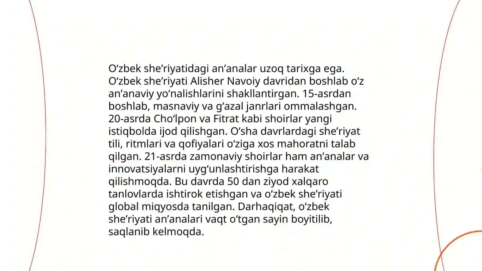 "Sharq yulduzi" jurnalida eʼlon qilingan adabiyotshunoslikka oid maqolalar 4
