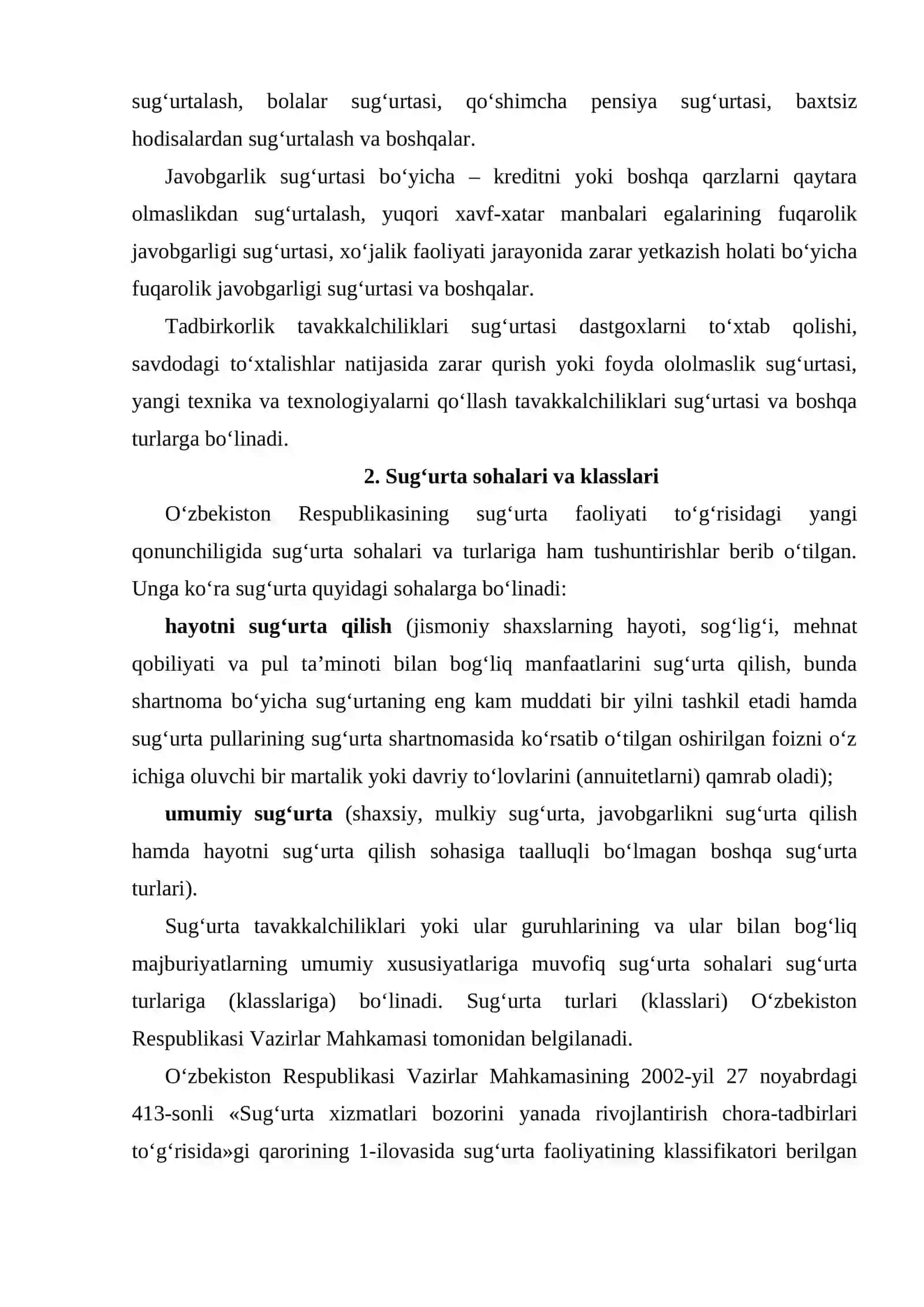 Sug‘urta klassifikatsiyasi 4