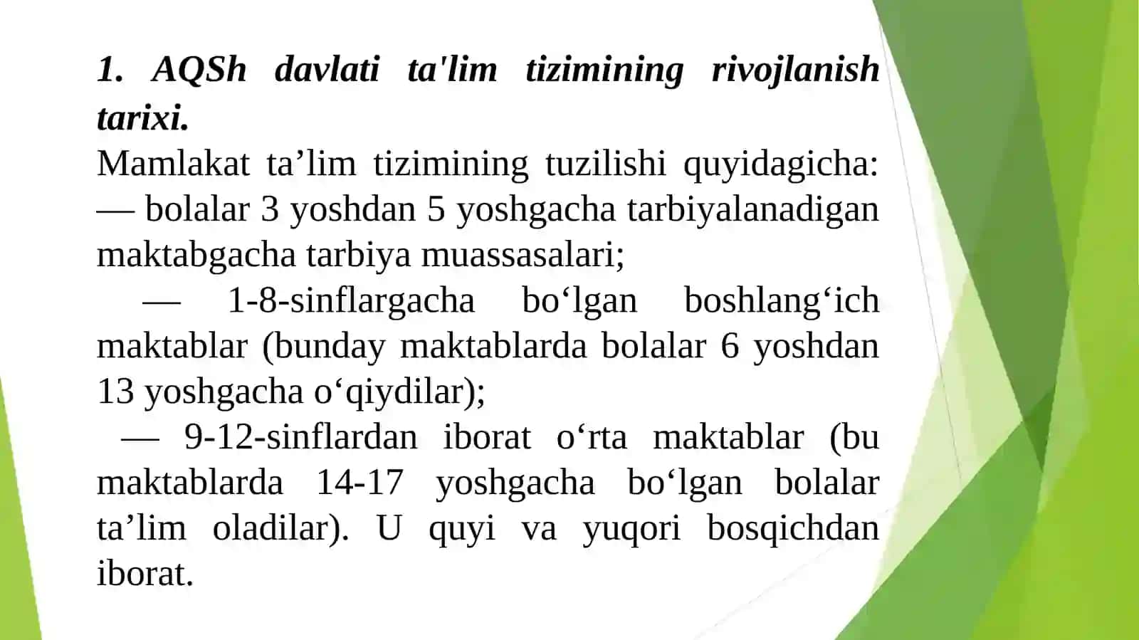 AQSH ta’lim tizimining o‘ziga xosliklari 4