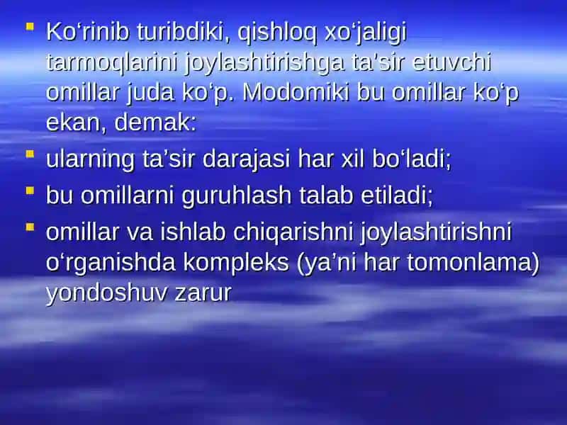 Qishloq xo`jaligini gеografik o`rganishning nazariy masalalari 4