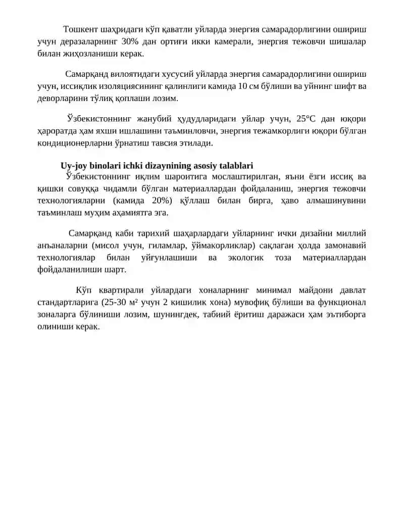 Turar joy binolarini interyerini shakllantirish uchun zarur talablar va sharoitlar 4