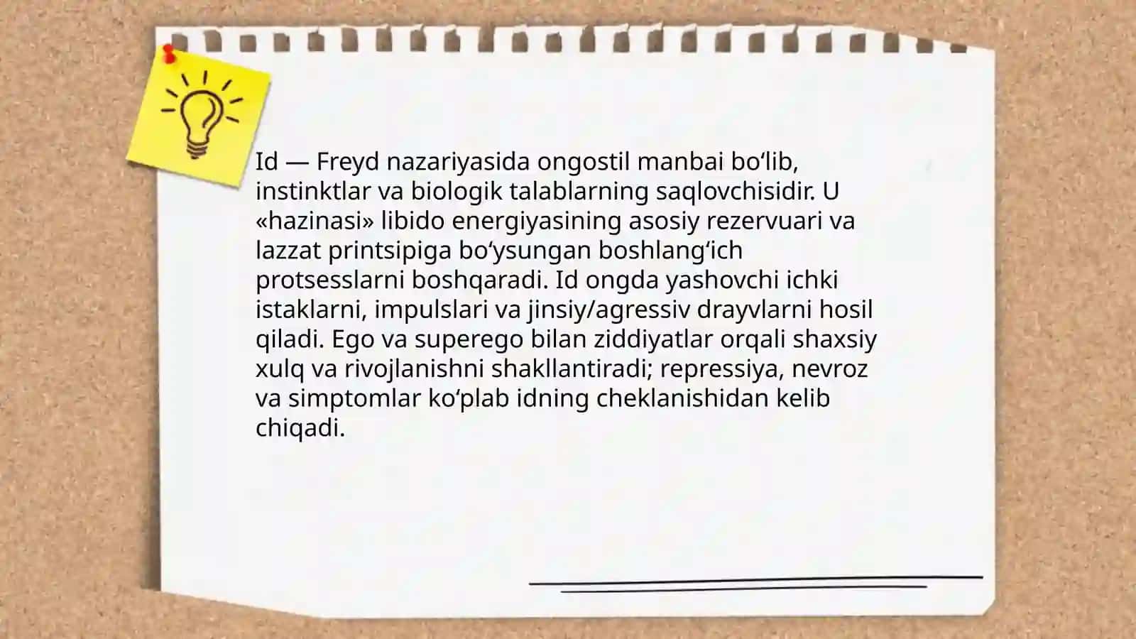 Freyd nazariyasi: shaxs tuzilishining modeli 4