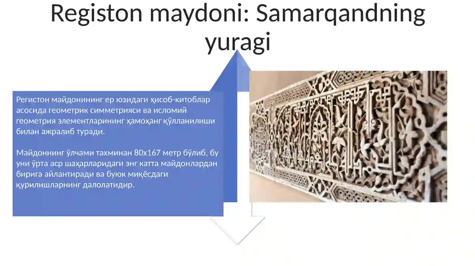 Temuriylar me'morchiligining yirik namunalari 4