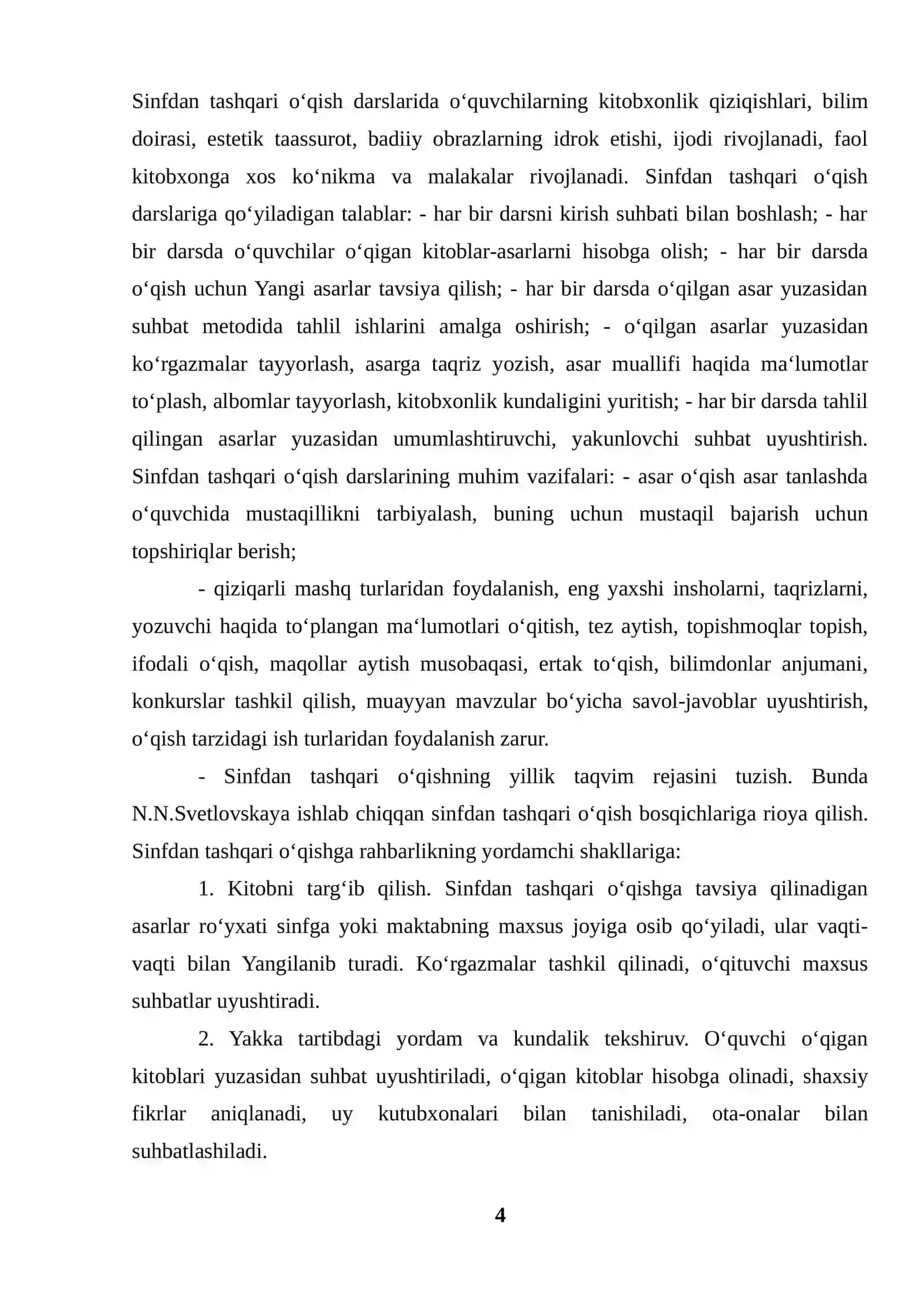 Ona tili oʻqish savodxonligi va uni oʻqitish metodikasi fanidan KURS ISHI 4