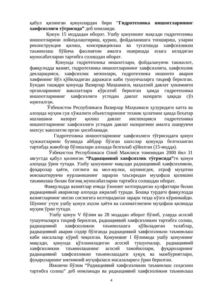 Аҳолини ва ҳудудларни табиий ҳамда техноген хусусиятли фавқулодда вазиятлардан муҳофаза қилиш тўғрисида 4