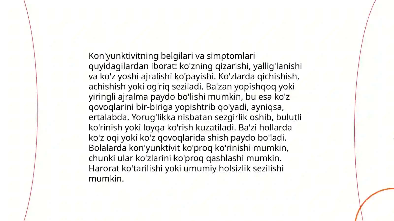 Konyunktivitlarni biridan epidemik avj olishni oldini olish bòyicha profilaktik chorda tadbirlar 4