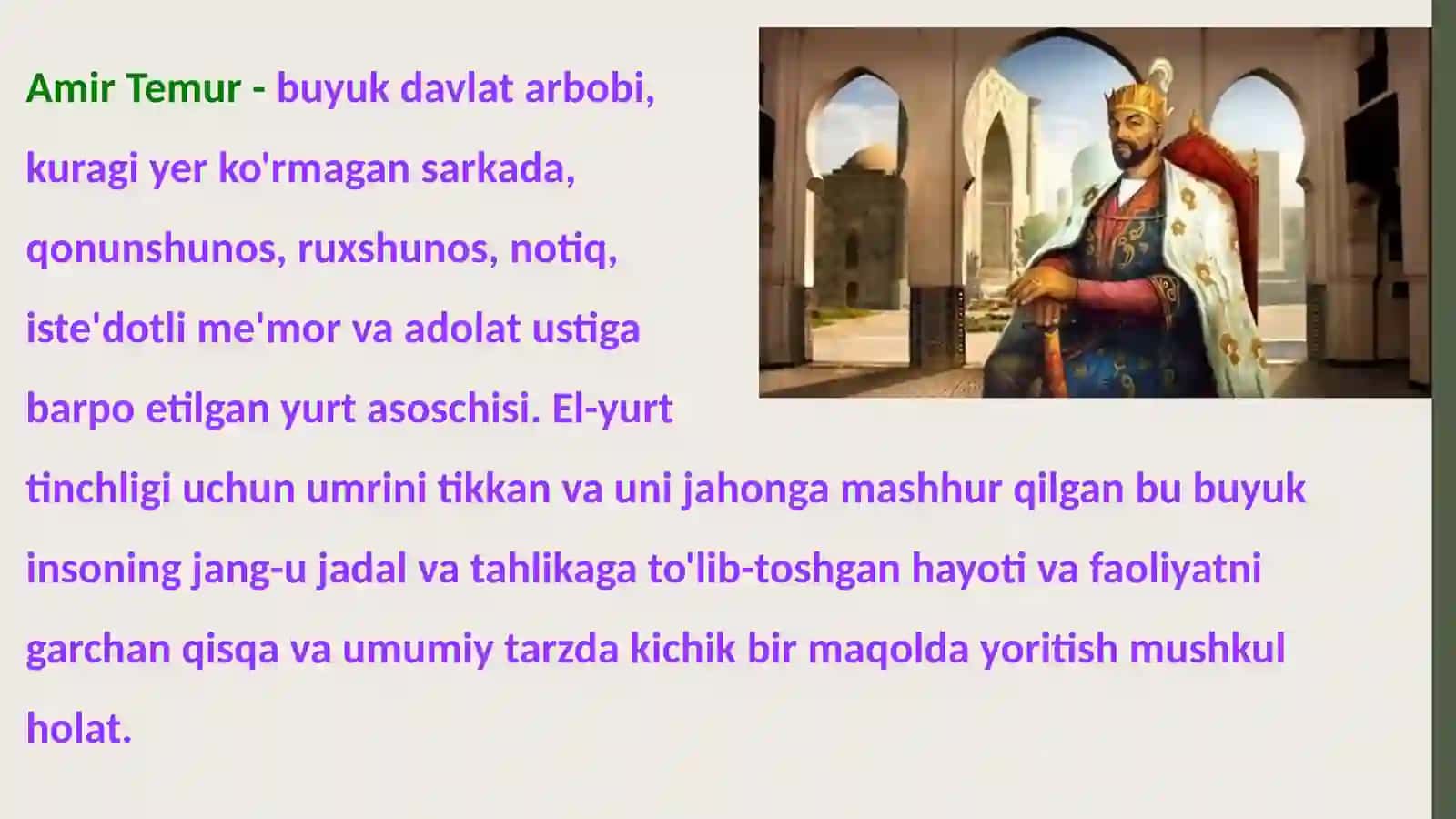Amir Temur o'gitlarining tarbiyaviy ahamiyati 4