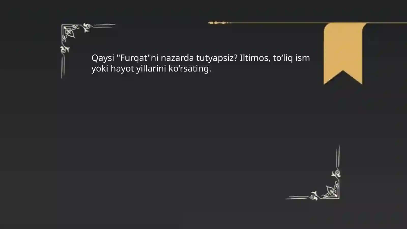Furqat hayoti va ijodi 4