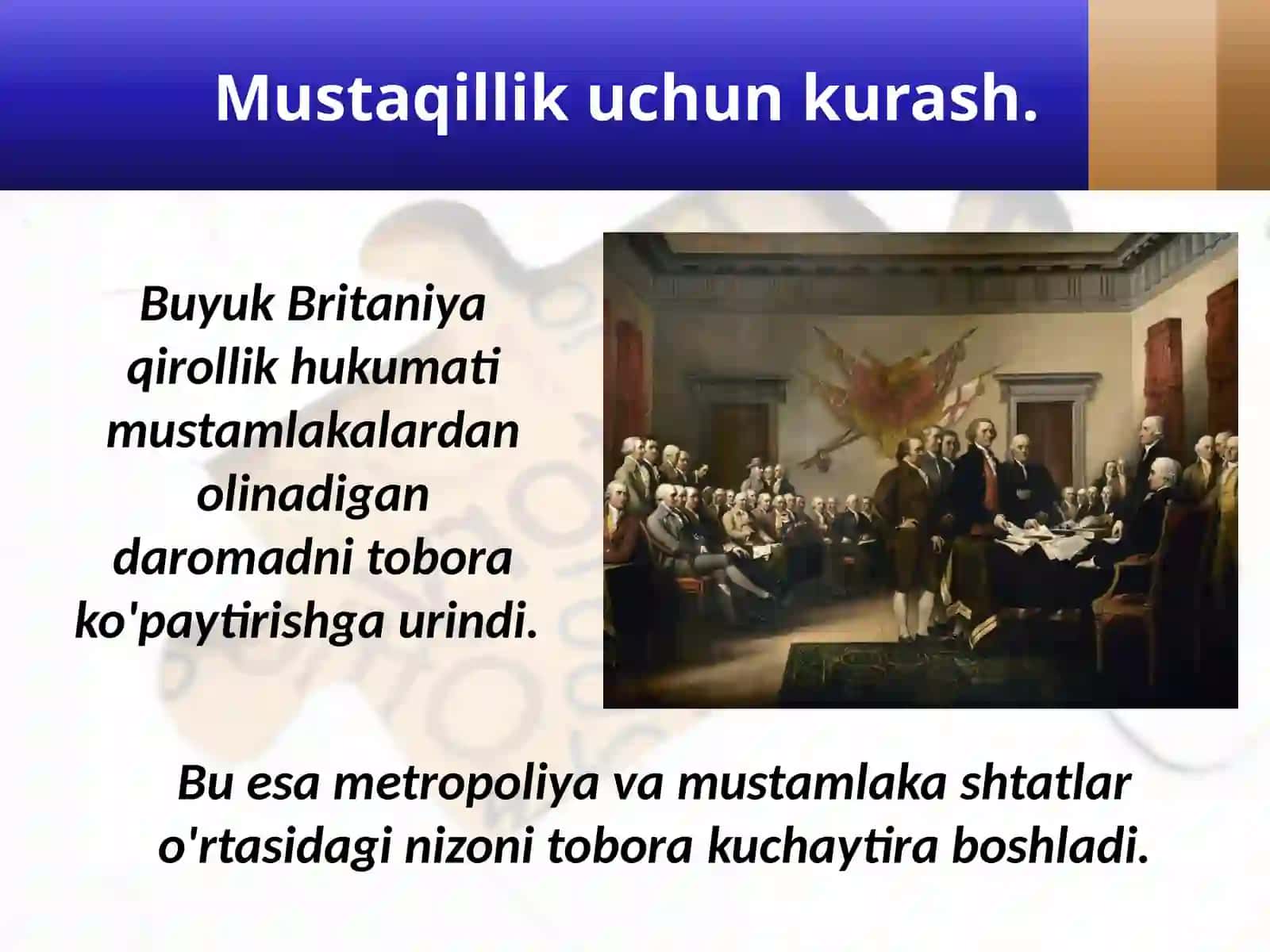 8-sinf Jahon tarixi dars ishlanma. Amerika Qo'shma Shtatlarining tashkil topishi 4