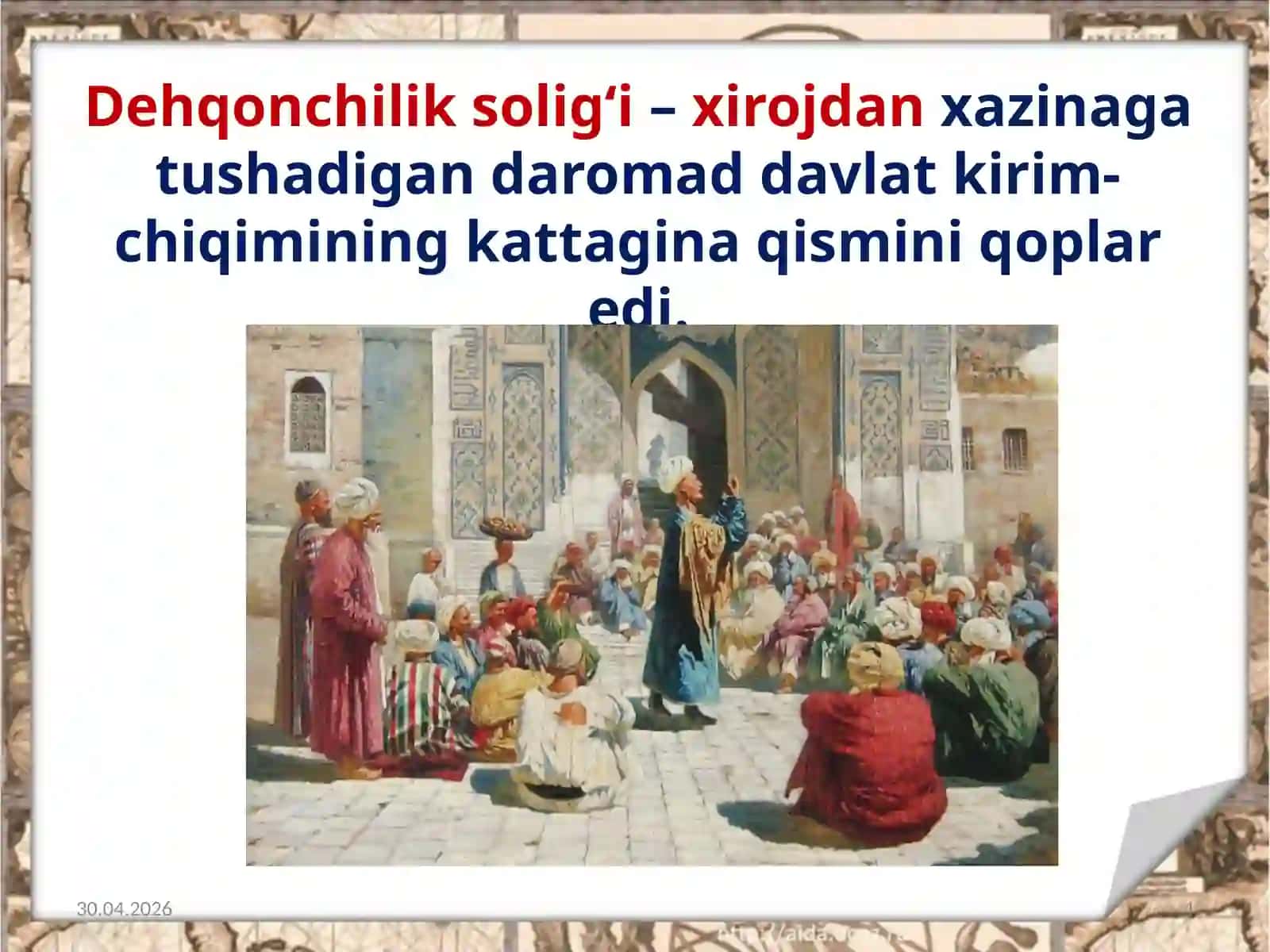 7-sinf O'zbekiston tarixi Somoniylar davrida ijtimoiy-iqtisodiy hayot dars ishlanma 4
