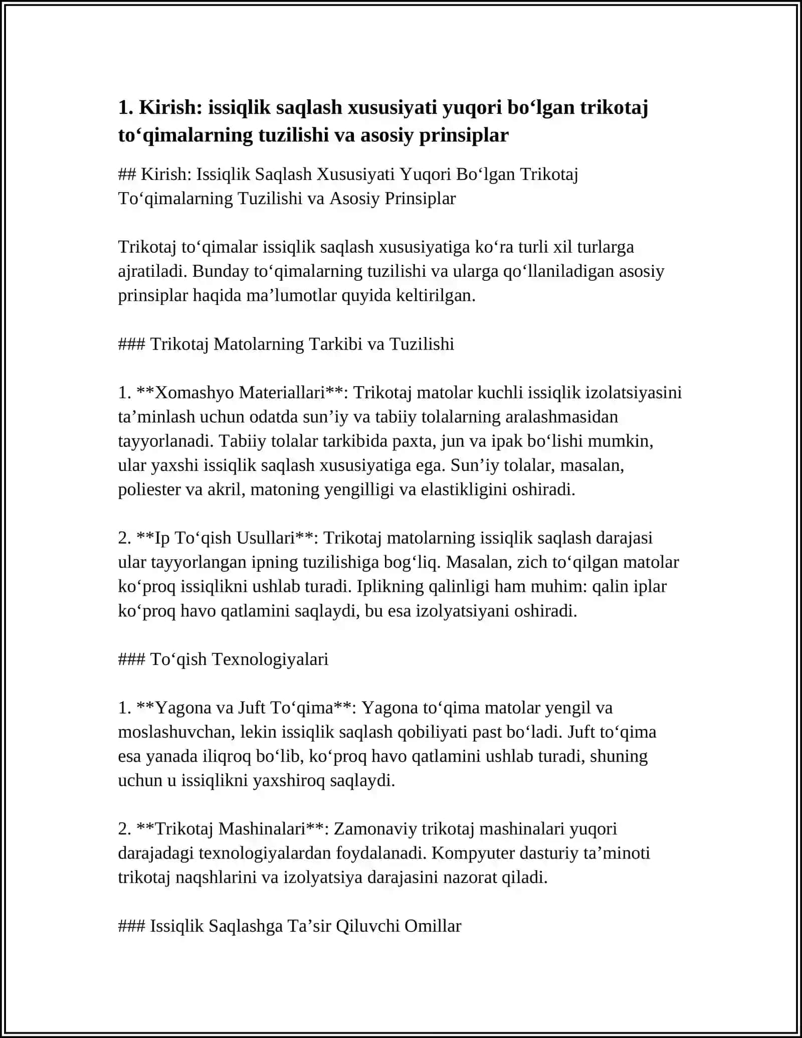Issiqlik Saqlash Xususiyati Yuqori Bo‘lgan Trikotaj To‘qimalarning Tuzilishi va Asosiy Prinsiplar 4