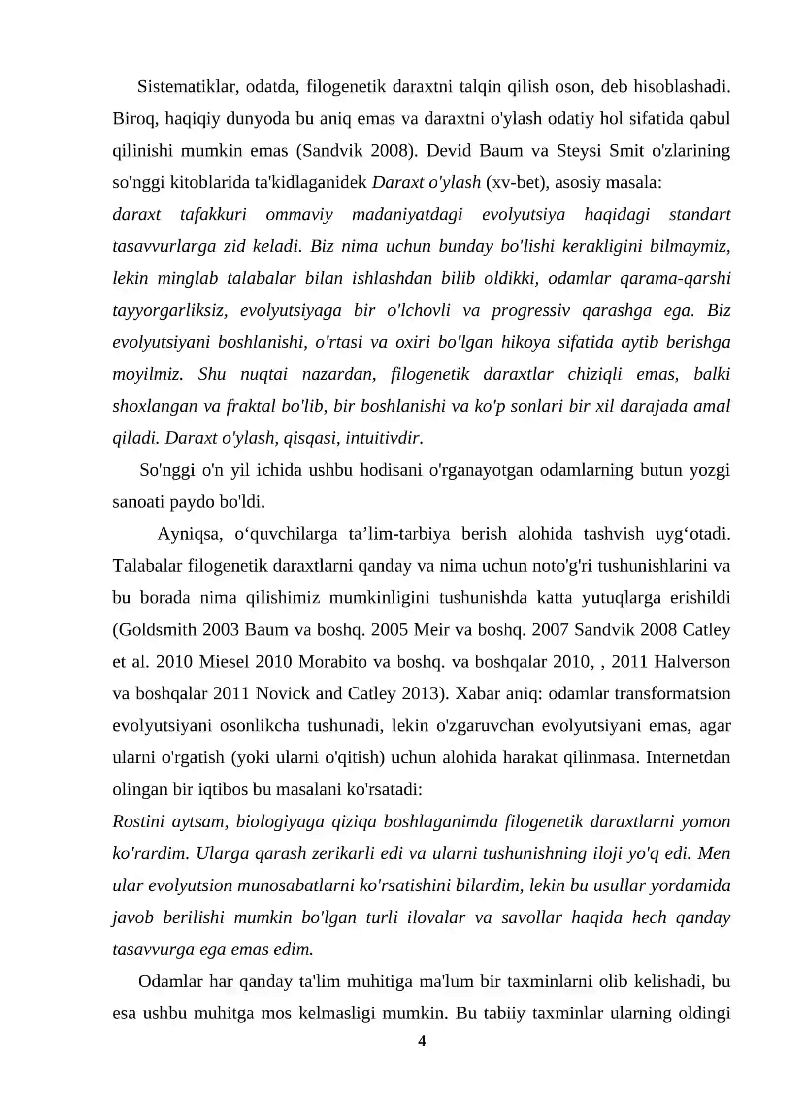 FILOGENETIK BOG’LANISHLARNI ANIQLASH 4