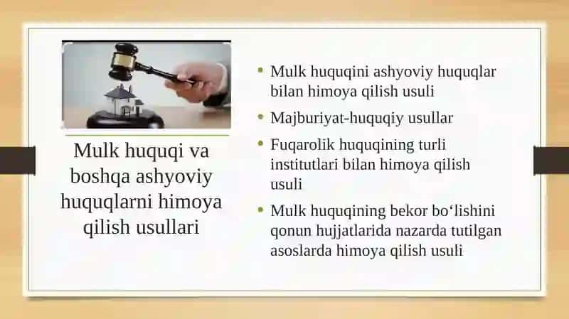 Mulk huquqi va boshqa ashyoviy huquqlarni himoya qilish 4