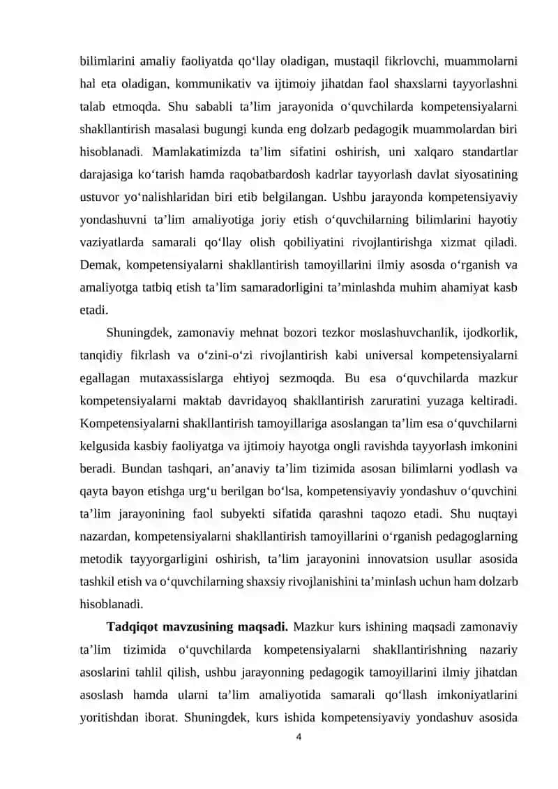 O‘quvchilarda kompetensiyalarni shakllantirish tamoyillari 4