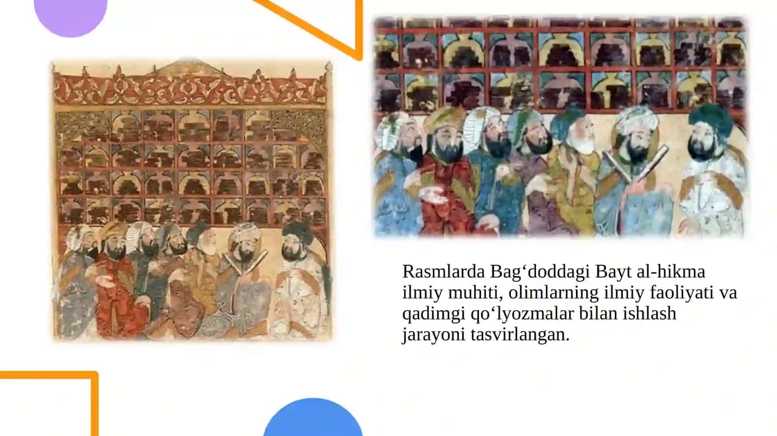 Sobit ibn Qurra (836–901)ning Bayt al-hikmadagi ilmiy faoliyati 4