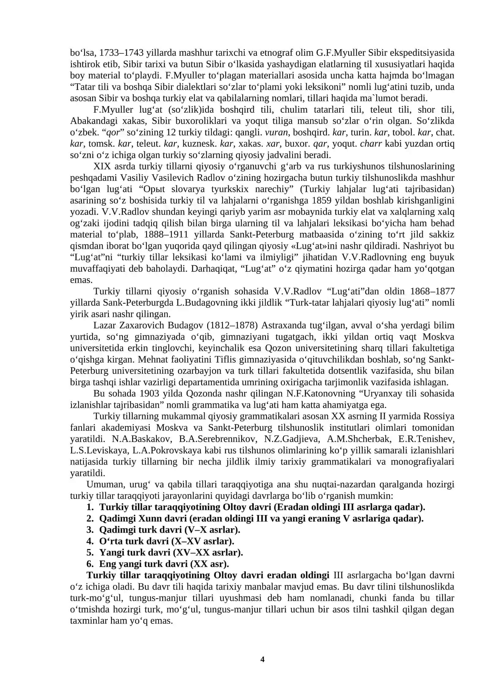TURKIY TILLARNING QIYOSIY-TARIXIY GRAMMATIKASI 4
