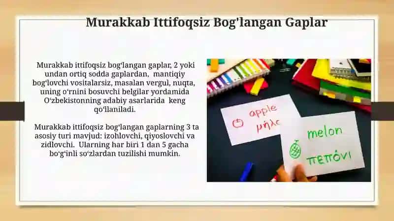 Murakkab Qo'shma Gaplar Ta'rifi va Tasnifi 4