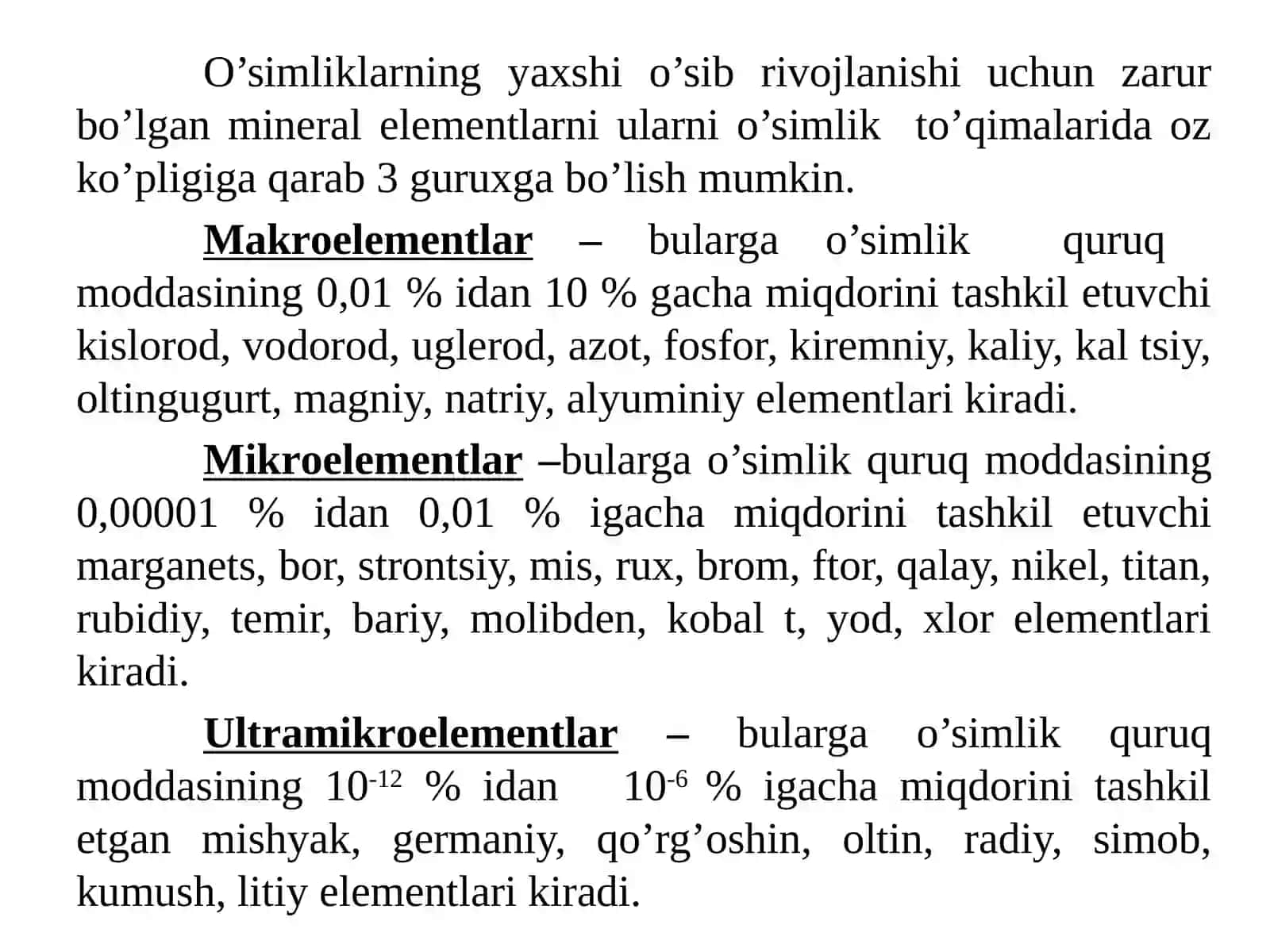 O‘simliklarning оziqlanishi 4