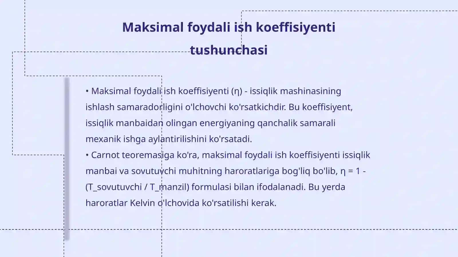 Issiqlik mashinasining maksimal foydali ish koeffisiyenti. Termodinamikaning uchinchi qonuni 4