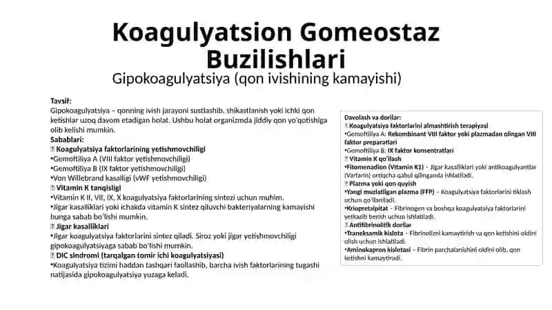 Koagulyatsion gomeostaz buzilishlari 4
