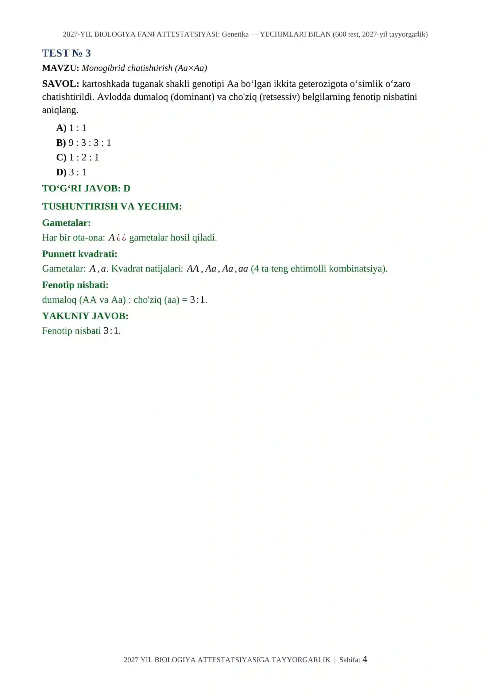 2027-YIL BIOLOGIYA FANI ATTESTATASI: Genetika — YECHIMLARI BILAN (600 test, 2027-yil tayyorgarlik) 4