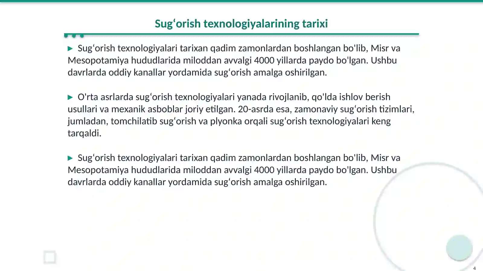 Egatlarga toʻshalgan plyonkalar orqali sugʻorish texnologiyasi 4