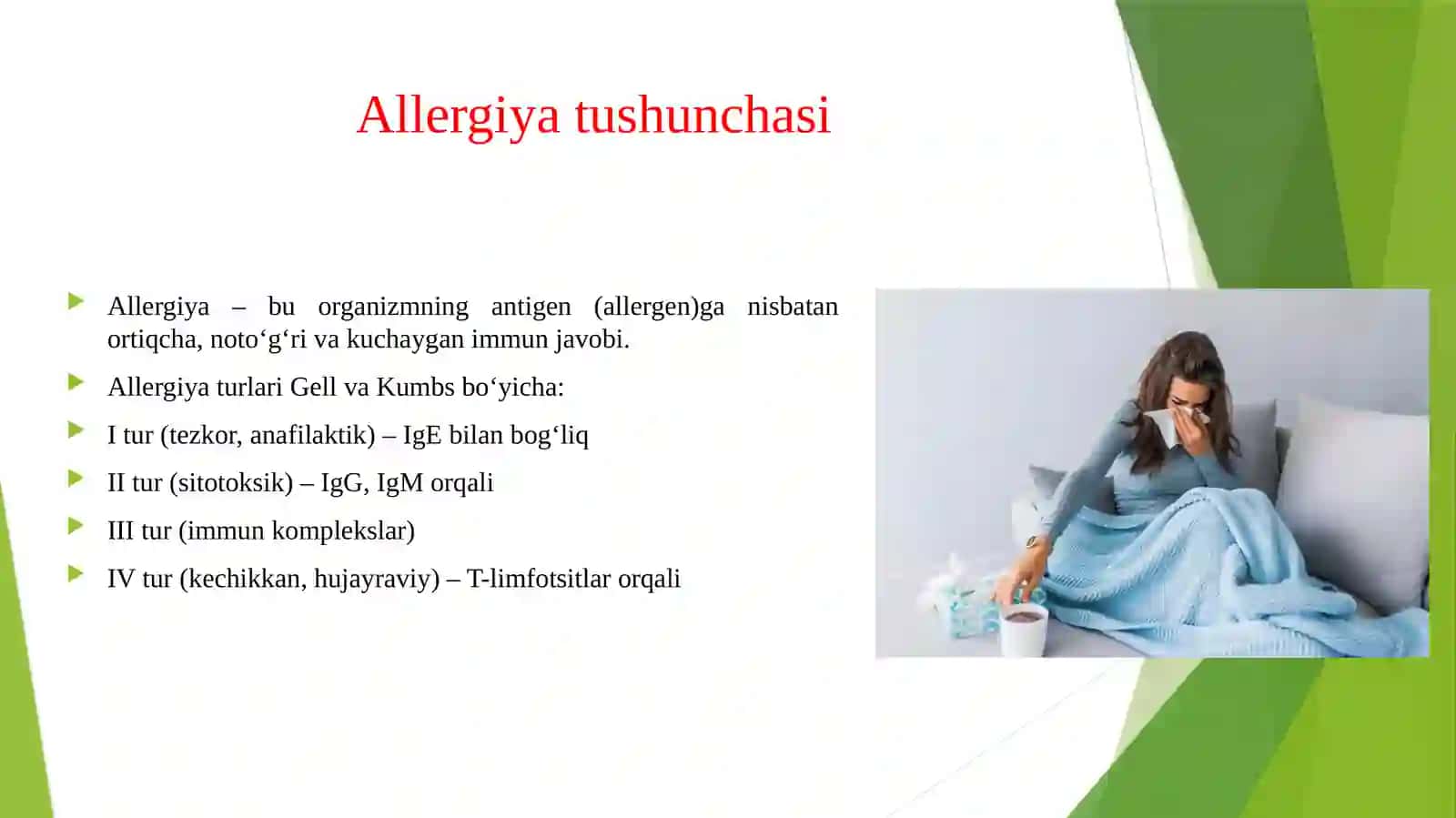 Patologiyada immunopatologik reaktsiyalar. Immunopatologiya tushunchasi va turlari. Allergiya tushunchasi, ular turlari, sabablari, bosqichlari, mahalliy va umumiy ko'rinishlari. Atopik kasalliklar, dorilar va oziq-ovqat uchun allergiya. Autoa allergiyasi, sabablari, rivojlanish mexanizmi, nazariyalari. Immunitet tanqisligining turlari va sabablari. Stomatologiyada uchraydigan immunopatologiyalar. 4