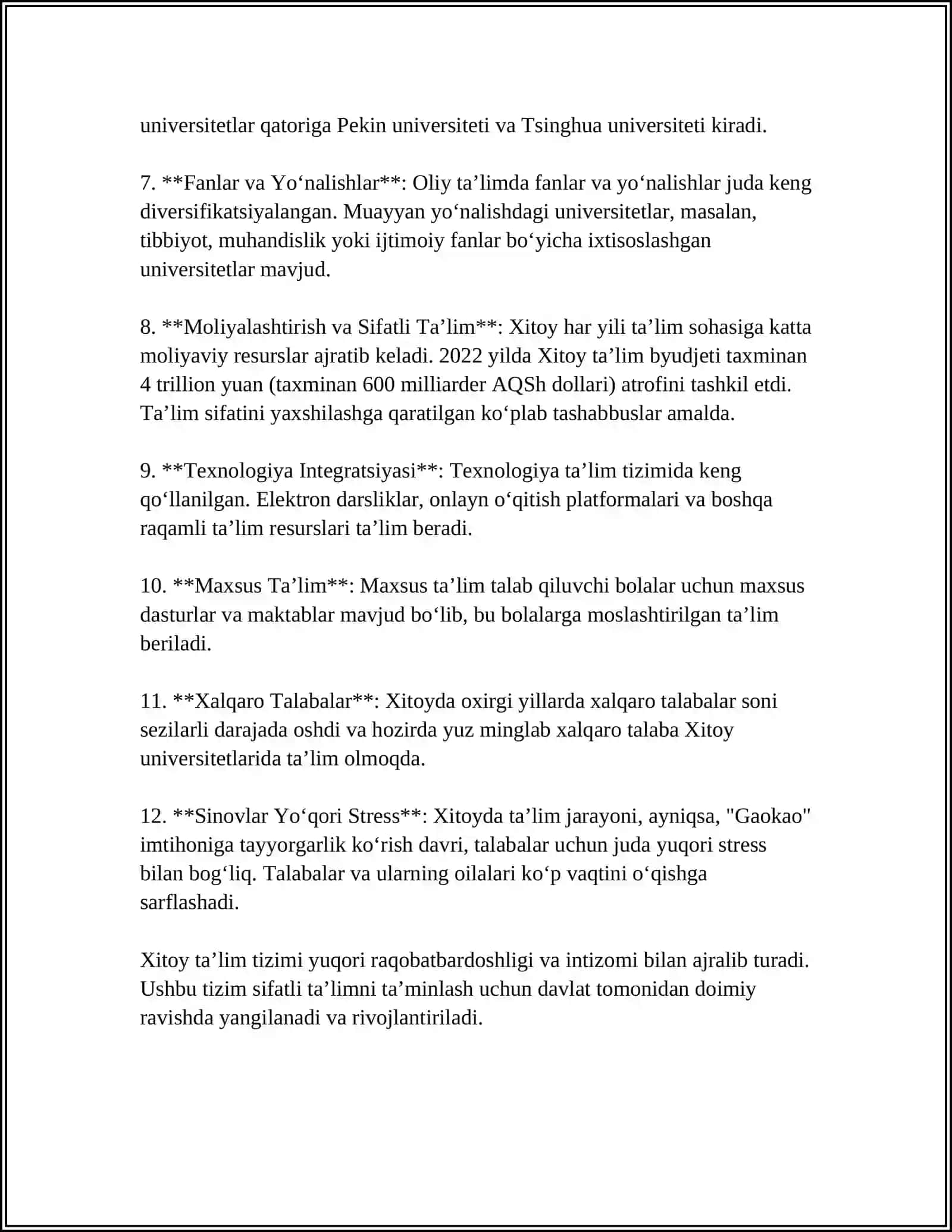 Xitoy taʼlim tizimi 4