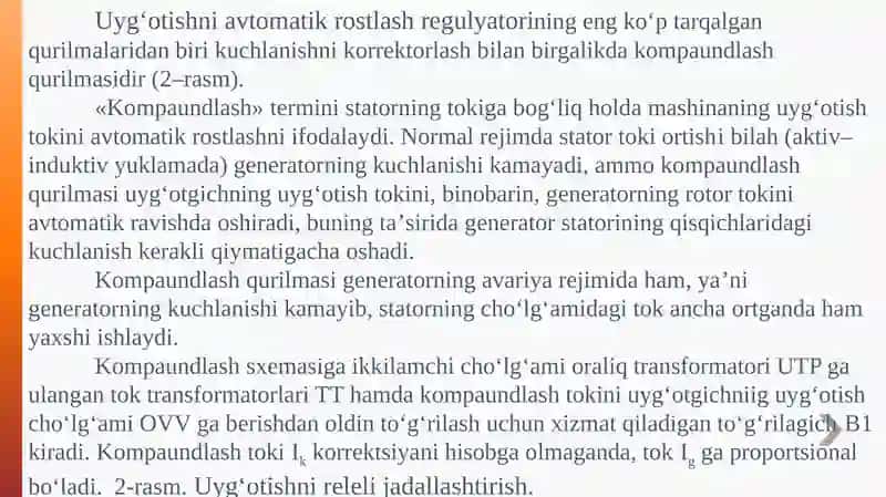 Generatorlarni uygʻotishni avtomatik rostlash (ARV) 4