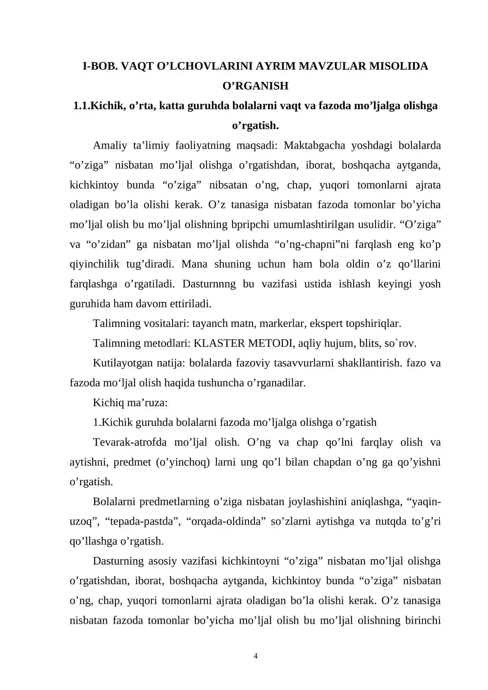 BOLALARDA VAQT HAQIDA TUSHUNCHALARNI SHAKLLANTIRISH BO'YICHA TA'LIMIY FAOLIYAT ISHLANMASINI TUZISH 4
