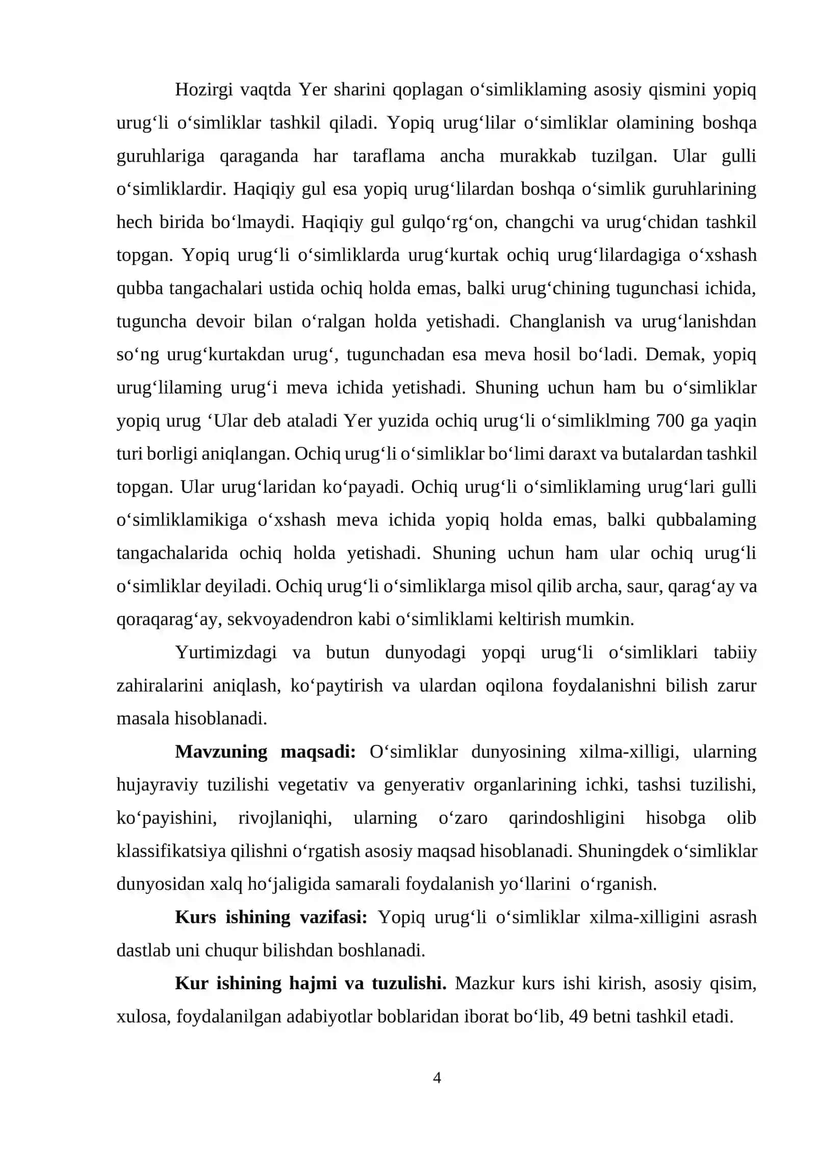 Yopiq urugʻlilar boʻlimining umumiy tavsifi. Asosiy belgilari, kelib chiqishi 4