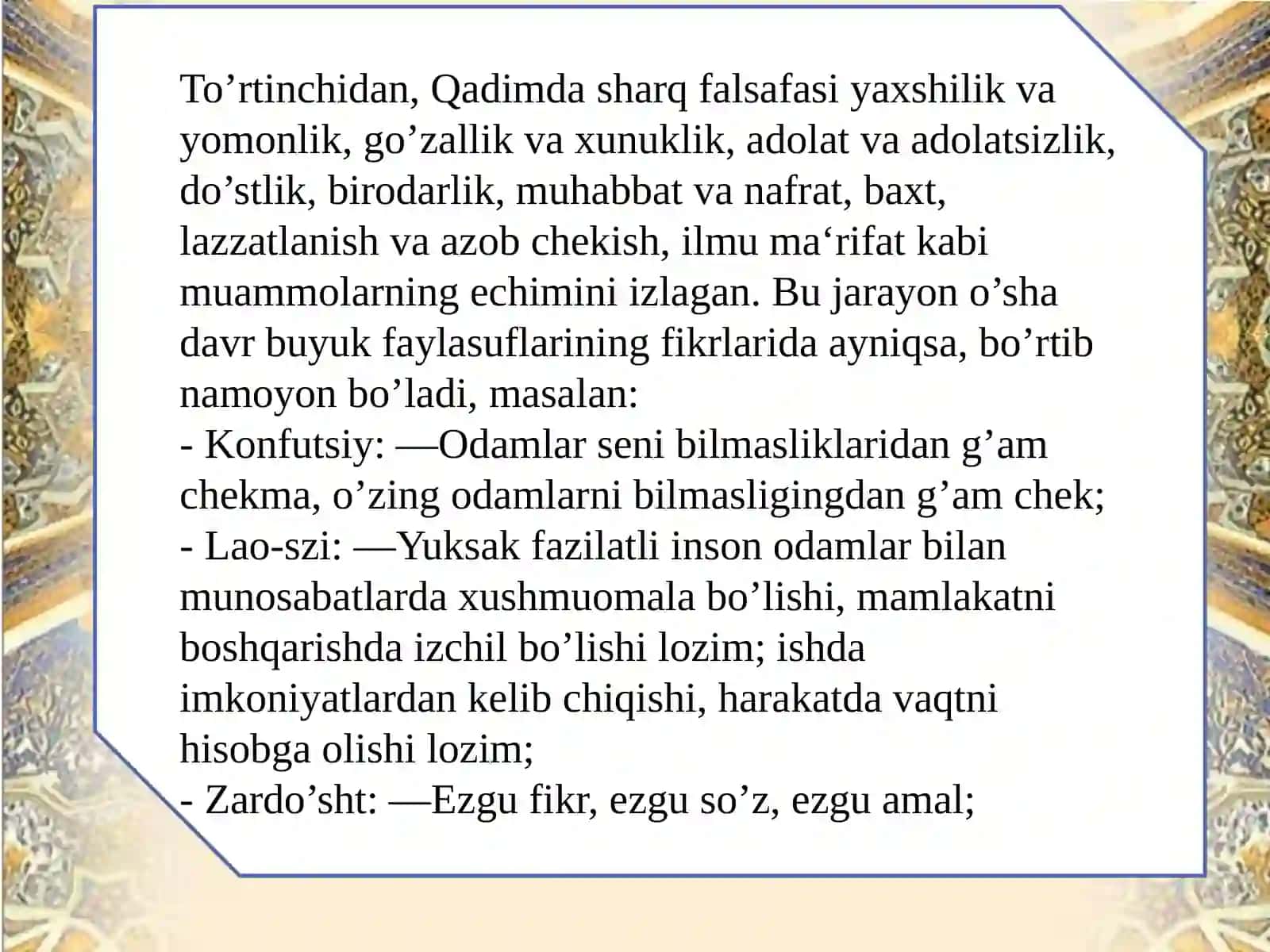 Falsafiy tafakkur taraqqiyoti bosqichlari: Sharq falsafasichi: Falsafa fanlari doktori 4