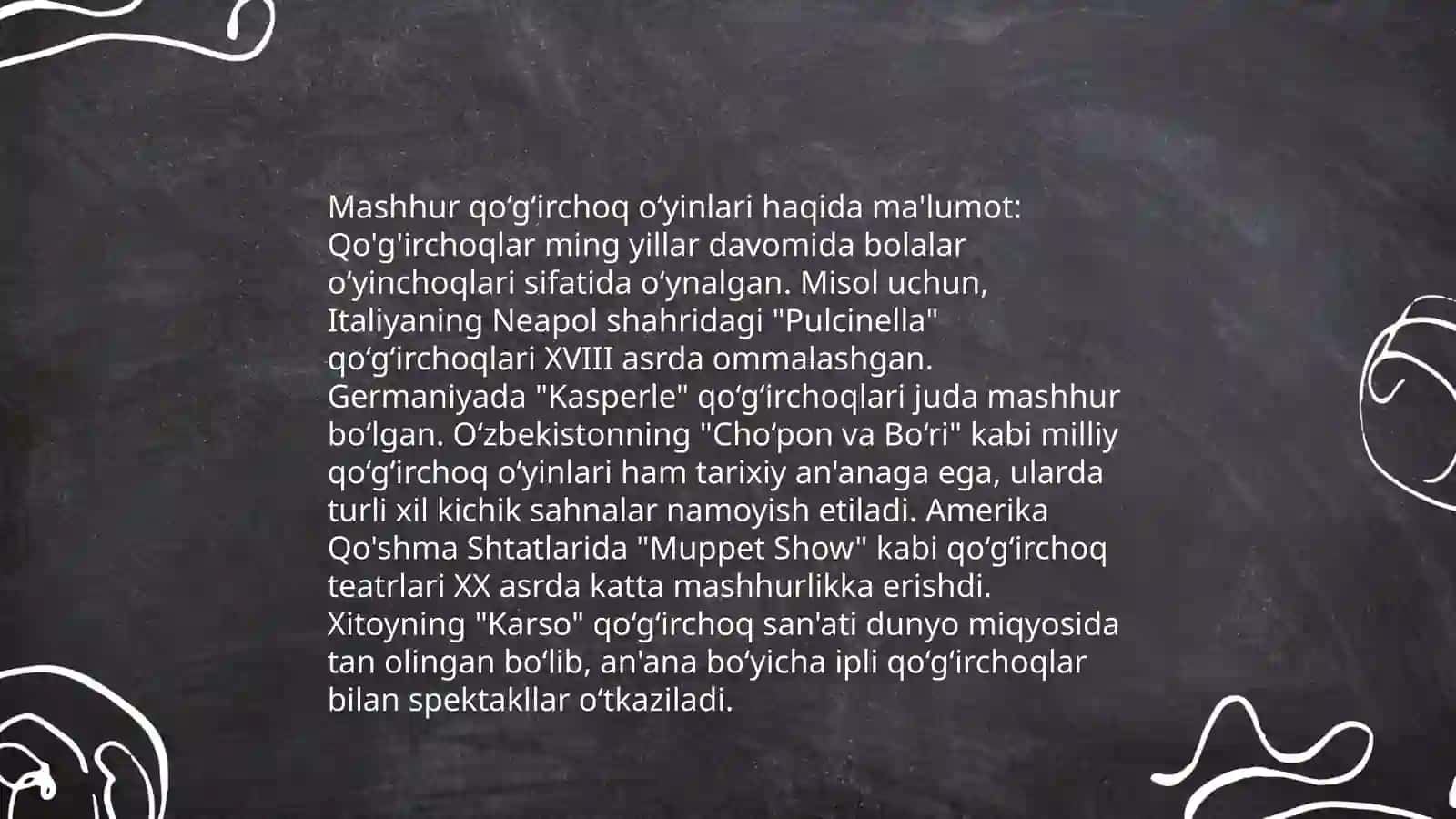 Qo'g'irchoq teatiri 4