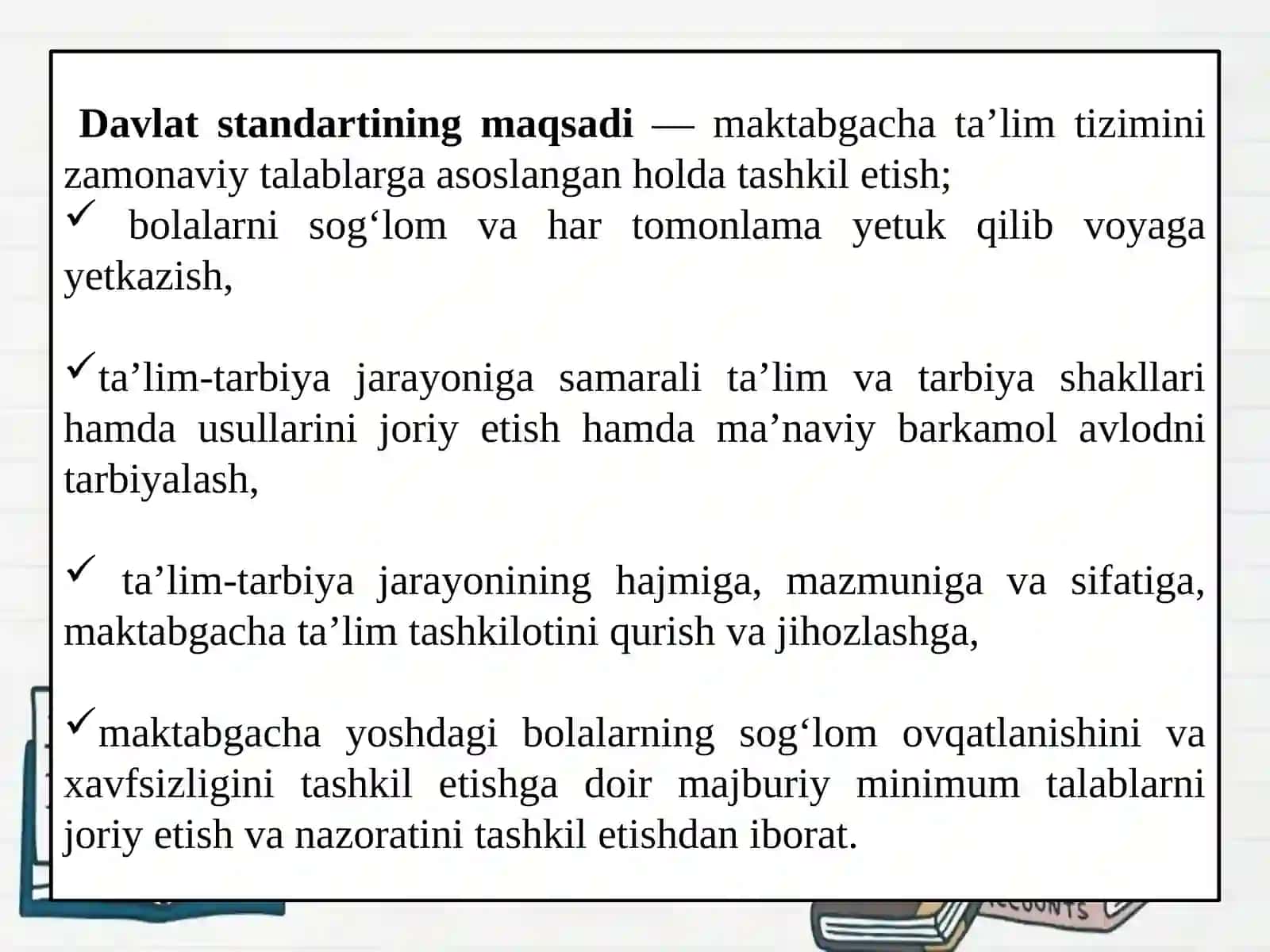 Ertak terapiya multimediali taqdimot 4