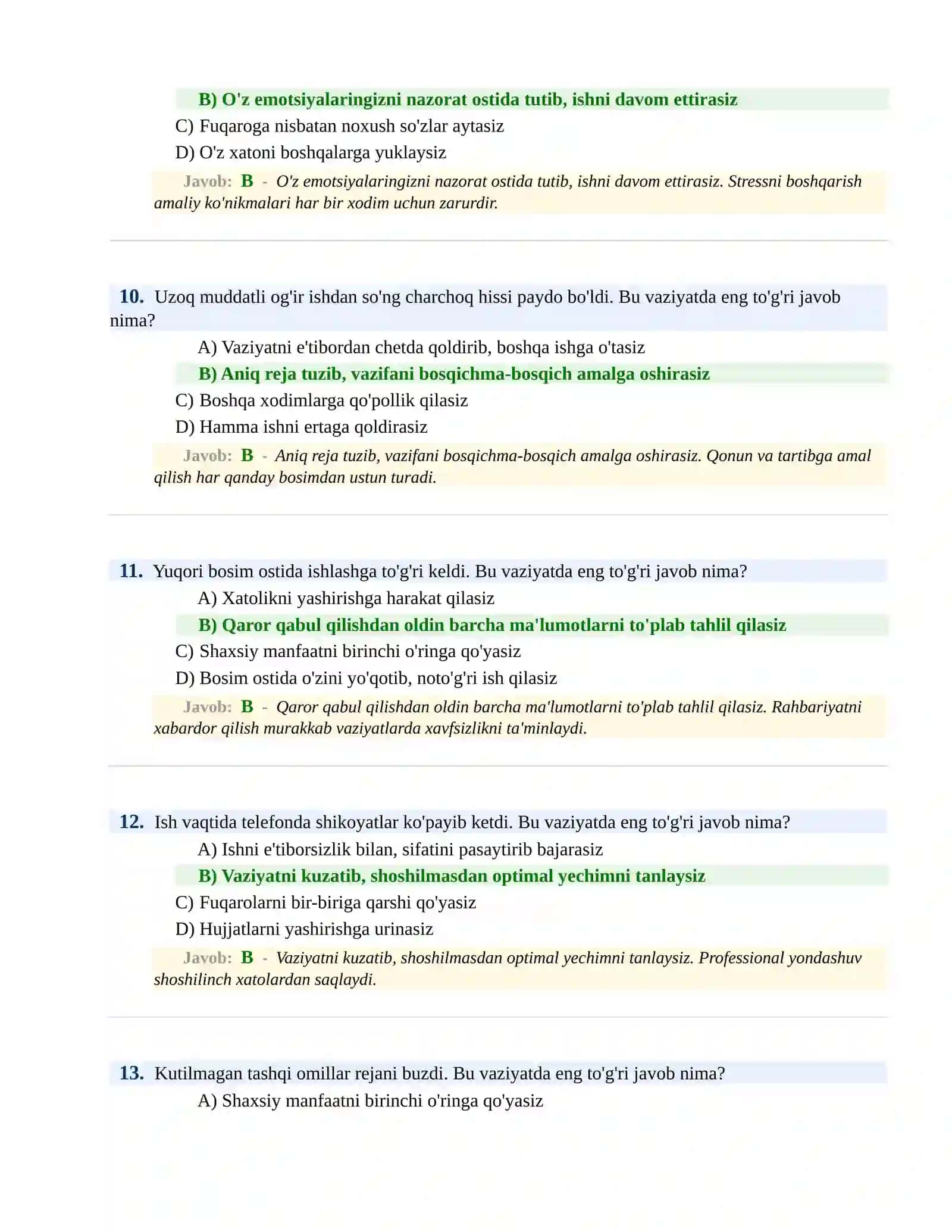 Bojxona xizmatiga ishga kirish psixologik sinov testlari 4
