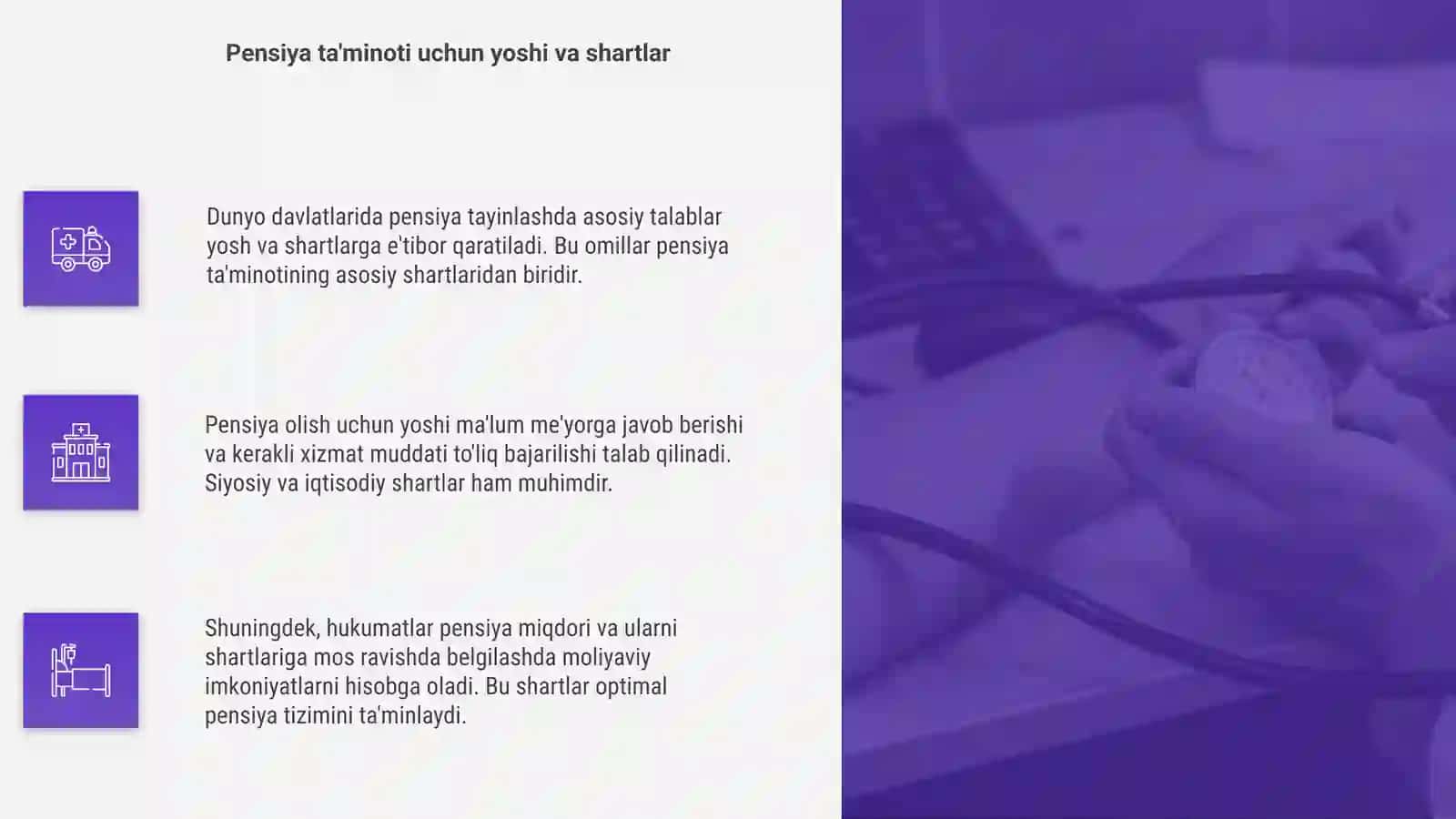 Dunyo davlatlarida pensiya tayinlashga qo'yiladigan asosiy talablar 4