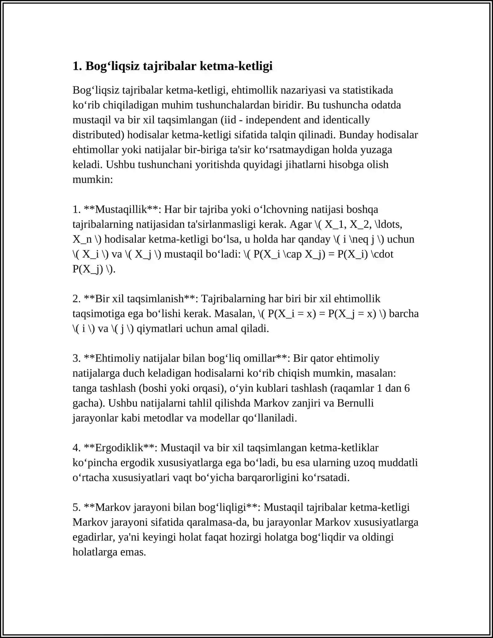BOG‘LIQSIZ TAJRIBALAR KETMA-KETLIGINING PUASSON SXEMASI 4