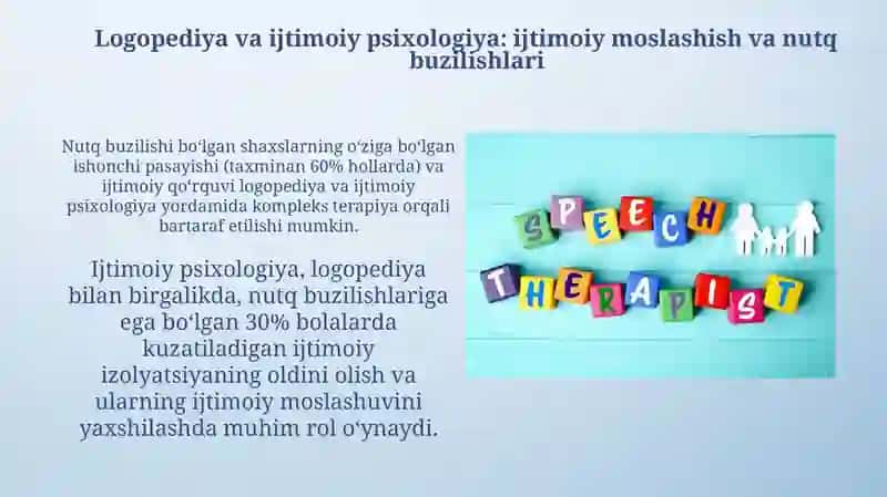 Logopediya fanini boshqa fanlar bilan boğliqligi 4