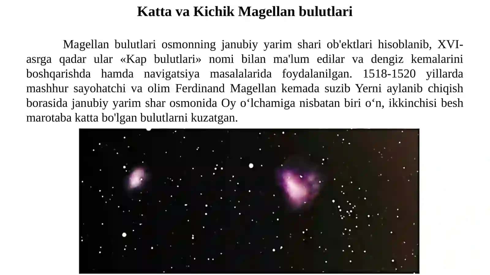 11-sinf Astronomiya dars ishlanma. Tashqi galaktikalar. Galaktikalarning sinflari va spektrlari 4